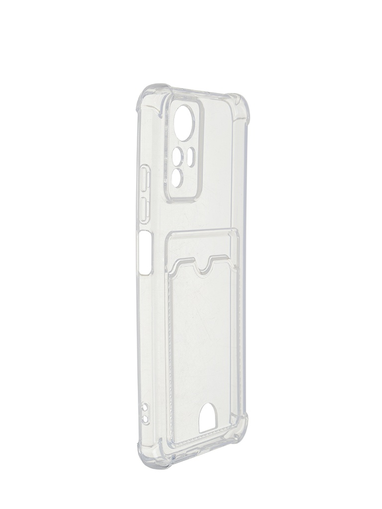 Чехол Zibelino для Xiaomi Redmi Note 12S Silicone Card Holder защита камеры Transparent ZSCH-XIA-NOTE12S-CAM-TRN, Xiaomi Redmi Note 12S
Чехол Zibelino для Xiaomi Redmi Note 12S Silicone Card Holder защита камеры Transparent ZSCH-XIA-NOTE12S-CAM-TRN, Xiaomi Redmi Note 12S