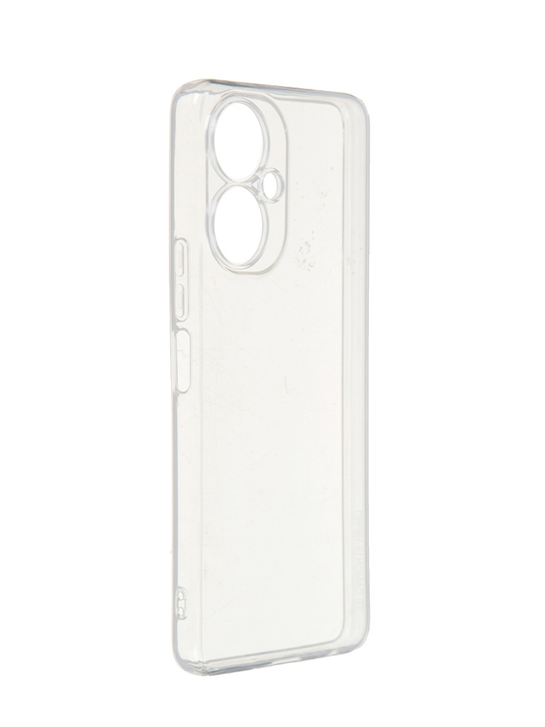 Чехол Svekla для Tecno Camon 19 Pro Silicone Transparent SV-TECCAM19P-WH, Tecno Camon 19 Pro
Чехол Svekla для Tecno Camon 19 Pro Silicone Transparent SV-TECCAM19P-WH, Tecno Camon 19 Pro