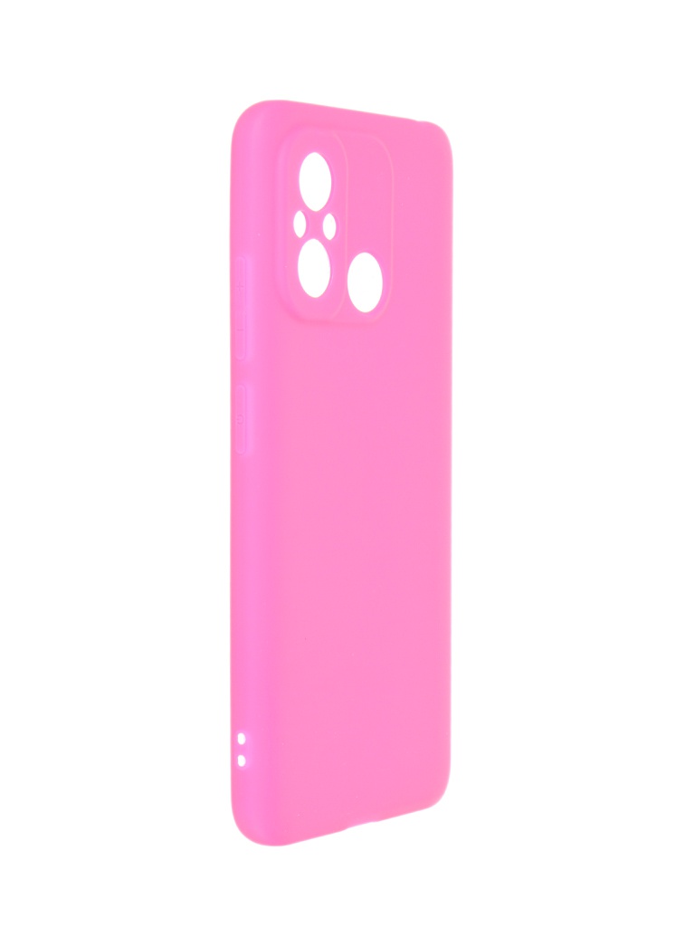 Чехол Neypo для Xiaomi Redmi 12C / Poco C55 Soft Matte с защитой камеры Silicone Bright Pink NST60720, Xiaomi Redmi 12C / Poco C55
Чехол Neypo для Xiaomi Redmi 12C / Poco C55 Soft Matte с защитой камеры Silicone Bright Pink NST60720, Xiaomi Redmi 12C / Poco C55