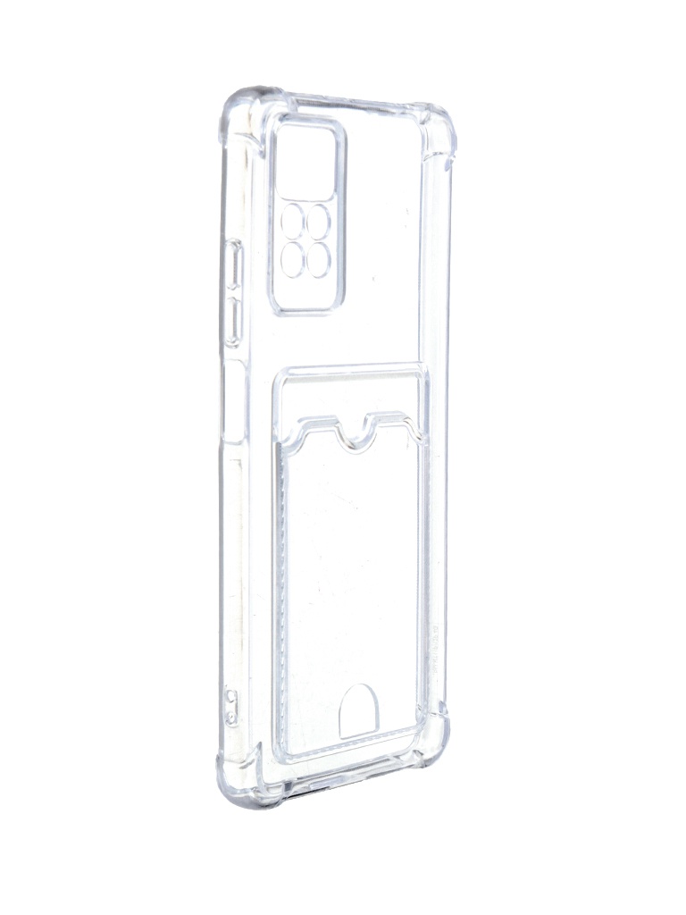 Чехол Neypo для Xiaomi Redmi Note 12 Pro 4G Pocket Silicone с карманом Transparent ACS67862, Xiaomi Redmi Note 12 Pro 4G
Чехол Neypo для Xiaomi Redmi Note 12 Pro 4G Pocket Silicone с карманом Transparent ACS67862, Xiaomi Redmi Note 12 Pro 4G
