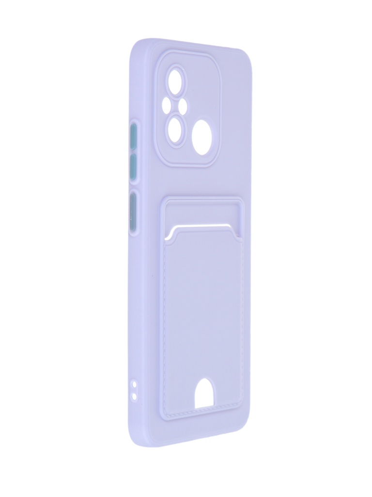 Чехол Neypo для Xiaomi Redmi 12C / Poco C55 Pocket Matte Silicone с карманом Lilac NPM60881, Xiaomi Redmi 12C / Poco C55
Чехол Neypo для Xiaomi Redmi 12C / Poco C55 Pocket Matte Silicone с карманом Lilac NPM60881, Xiaomi Redmi 12C / Poco C55