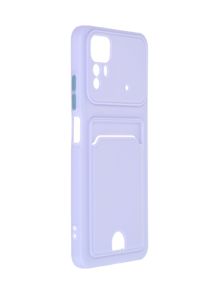 Чехол Neypo для Xiaomi Redmi Note 12S Pocket Matte Silicone с карманом Lilac NPM69023, Xiaomi Redmi Note 12S
Чехол Neypo для Xiaomi Redmi Note 12S Pocket Matte Silicone с карманом Lilac NPM69023, Xiaomi Redmi Note 12S