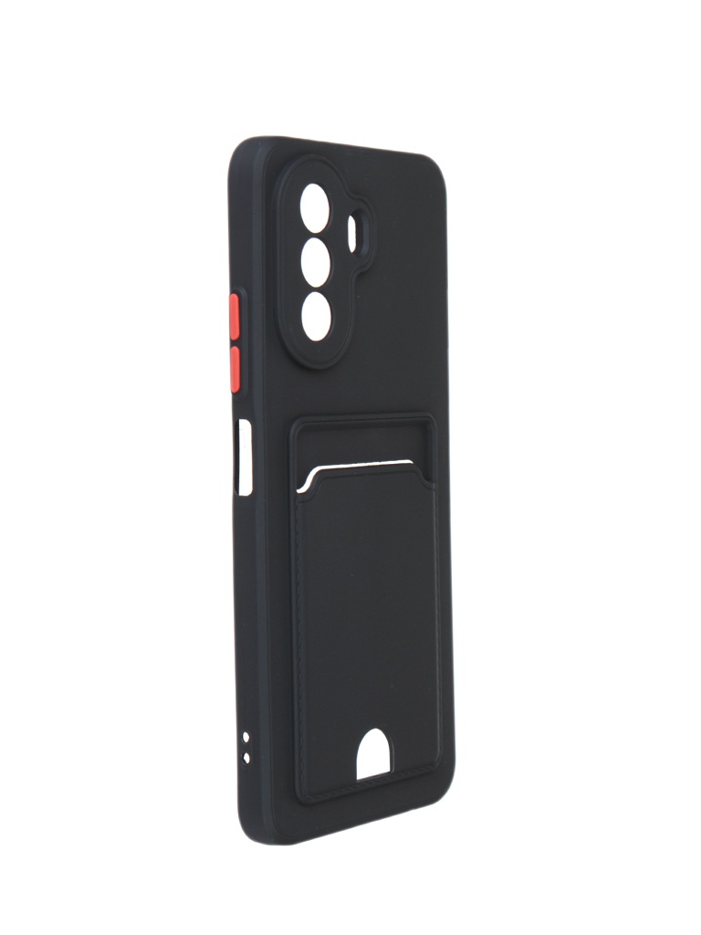 Чехол DF для Huawei Nova Y71 с отделением для карты Silicone Black hwCardcase-07, Huawei Nova Y71
Чехол DF для Huawei Nova Y71 с отделением для карты Silicone Black hwCardcase-07, Huawei Nova Y71