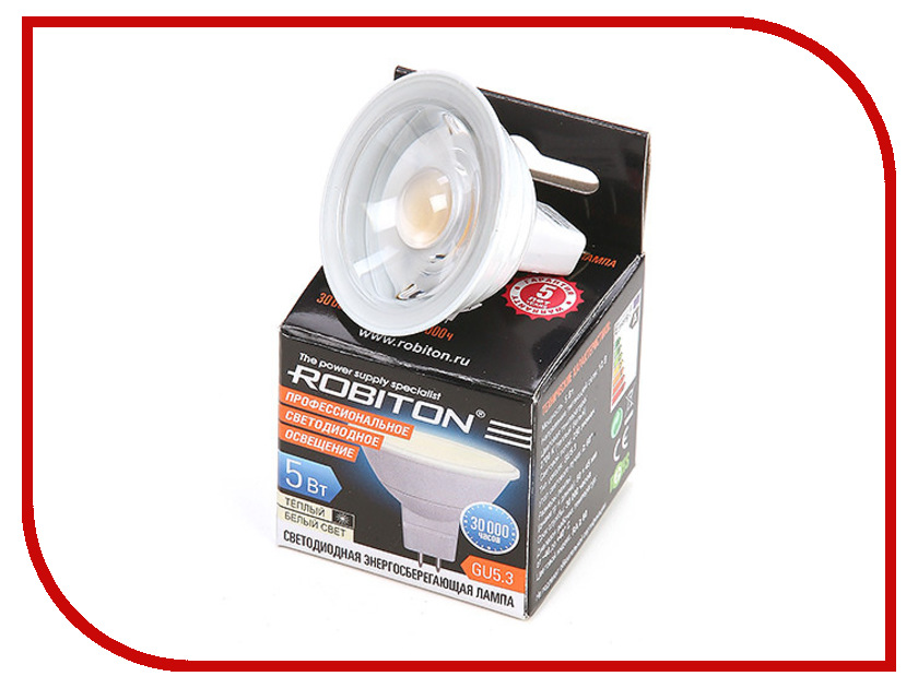 Лампочка Robiton LED MR16-4.6W-220V-2700K-GU5.3