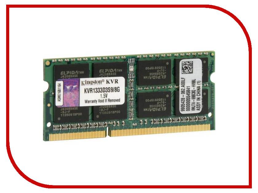 Модуль памяти Kingston DDR3 SO-DIMM 1333MHz PC3-10600 - 8Gb KVR1333D3S9/8G