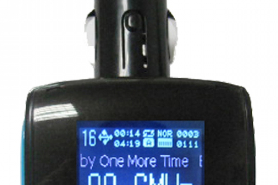 ACV FM-Трансмиттер ACV FMT-142 Grey