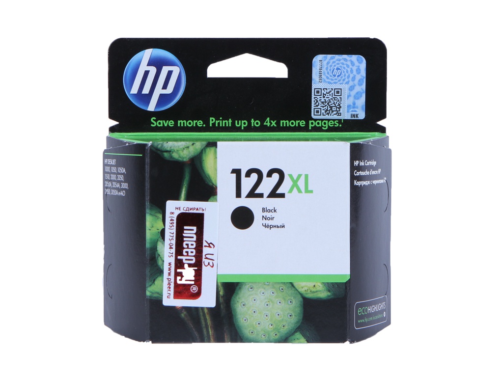 Hewlett-Packard Картридж HP 122XL CH563HE Black для 1050 / 2050 / 2050s