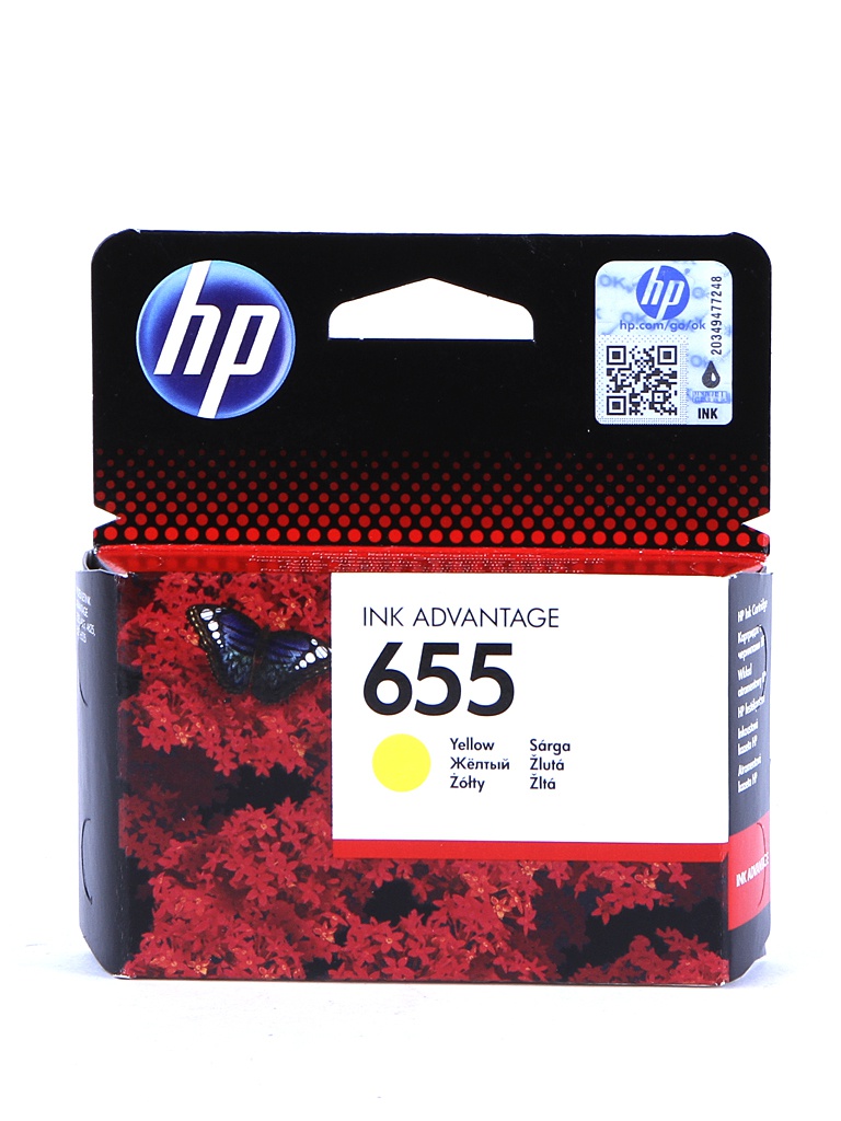 Hewlett-Packard Картридж HP 655 Ink Advantage Yellow CZ112AE для 3525/5525/4525