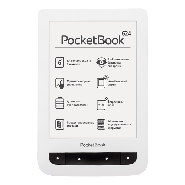 PocketBook 624 White PB624-D-RU