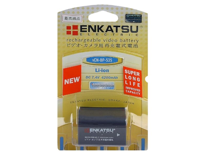 Enkatsu Аккумулятор Enkatsu vCN BP-535
