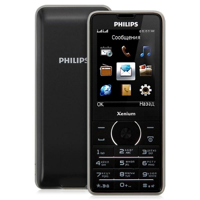 Philips X1560 Xenium Black
