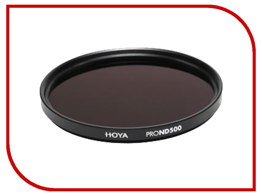  HOYA Pro ND500 55mm