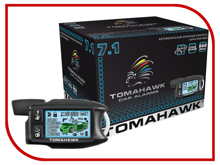 Tomahawk Tomahawk 7.1 Сигнализация