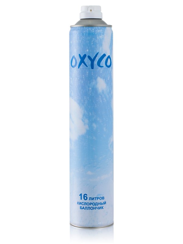 Кислородный баллончик Oxyco 16L