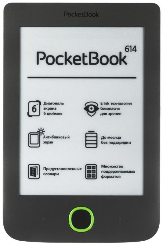 PocketBook 614 Grey PB614-Y-RU