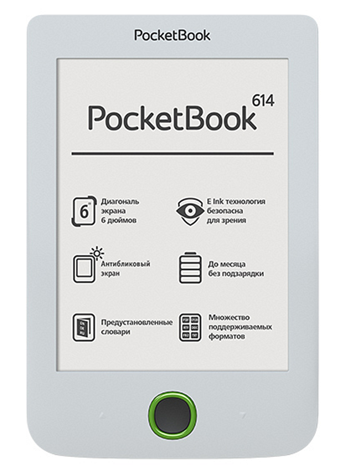 PocketBook 614 White PB614-D-RU