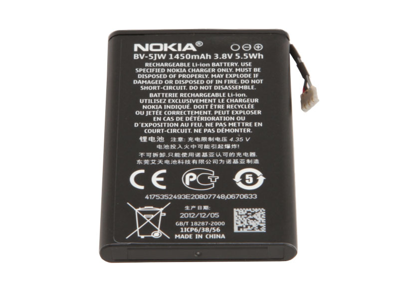  Аксессуар Аккумулятор Nokia BL-5JW Strongpower