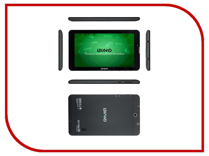 Планшет Lexand SC7 Pro HD (MT8312 1.3GHz /1024Mb/8Gb/GPS/Wi-Fi/3G/Bluetooth/Cam/7.0/1024x600/Android