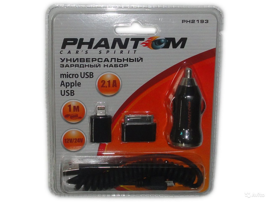 Phantom Зарядное устройство Phantom PH2193 универсальное