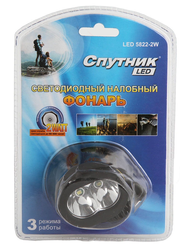 Спутник - Фонарь Спутник 05-LED5822-2W