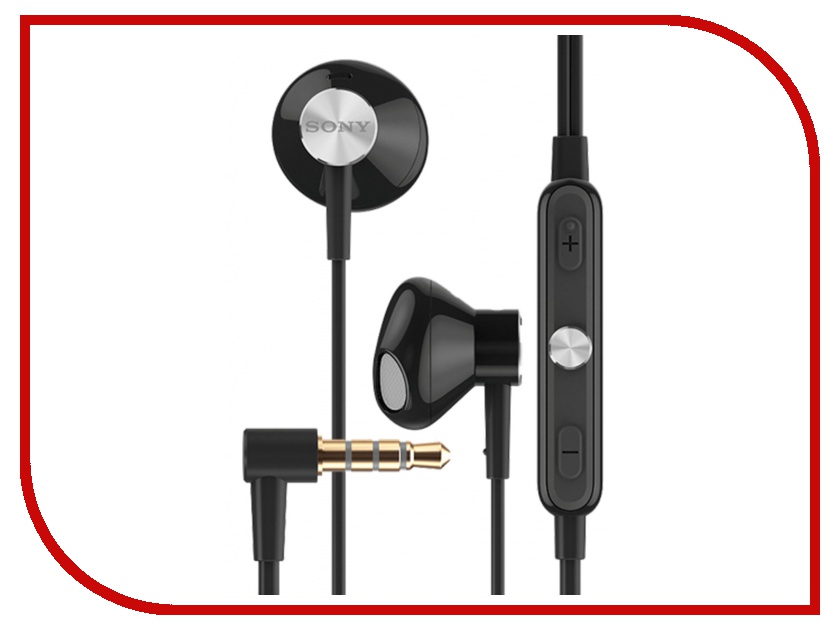 Гарнитура Sony STH30 Black sony sth30 lime