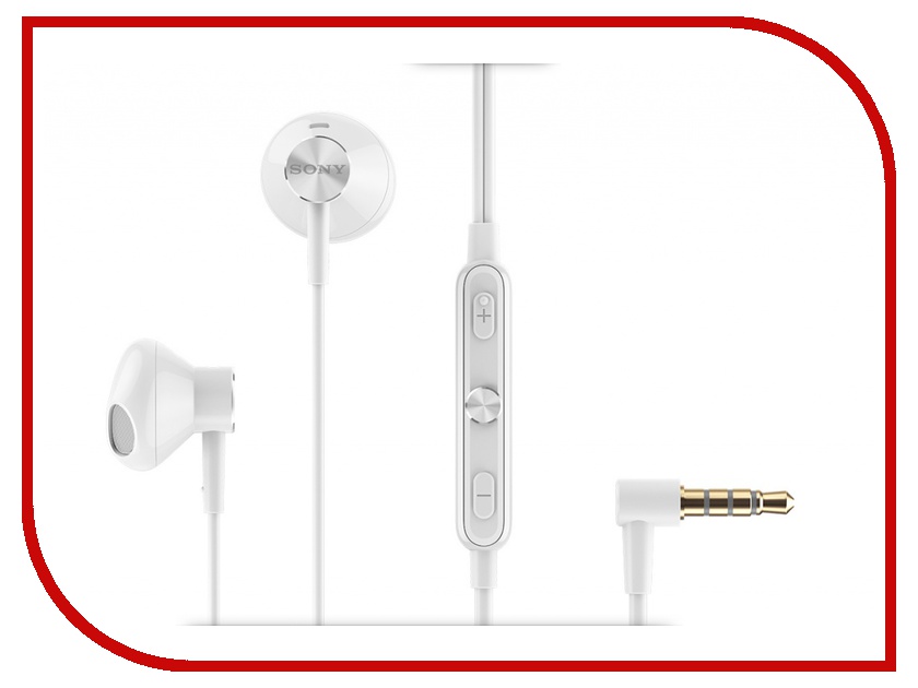 Гарнитура Sony STH30 White sony sth30 lime