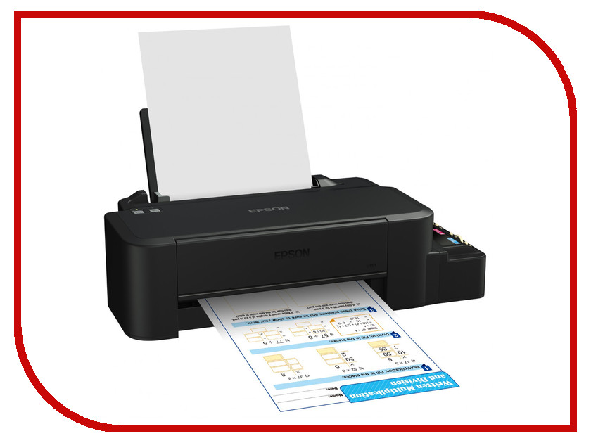 Принтер Epson L120 от Pleer Принтер Epson L120 от Pleer