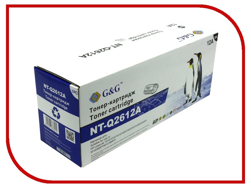  G&G NT-Q2612A / NT-C703 for HP LaserJet 1020 / 1022 / 3015 / 3020 / 3030 / M1005 / M1319