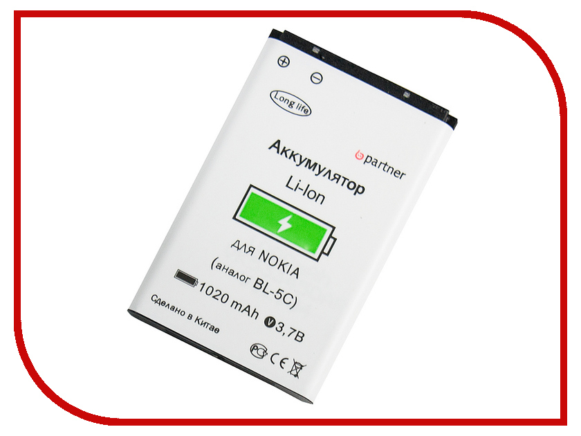 Аксессуар Аккумулятор Nokia BL-5C Partner 1020mAh