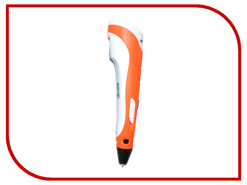 3D  MyRiwell RP-100A Orange