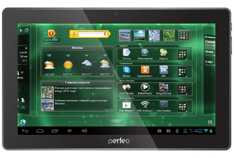 Perfeo 1016-HD PATB1016HD (Rockchip RK3066 Cortex A9 1.4 GHz/1024Mb/16Gb/3G/Wi-Fi/Cam/10.1/1024x600/Android)