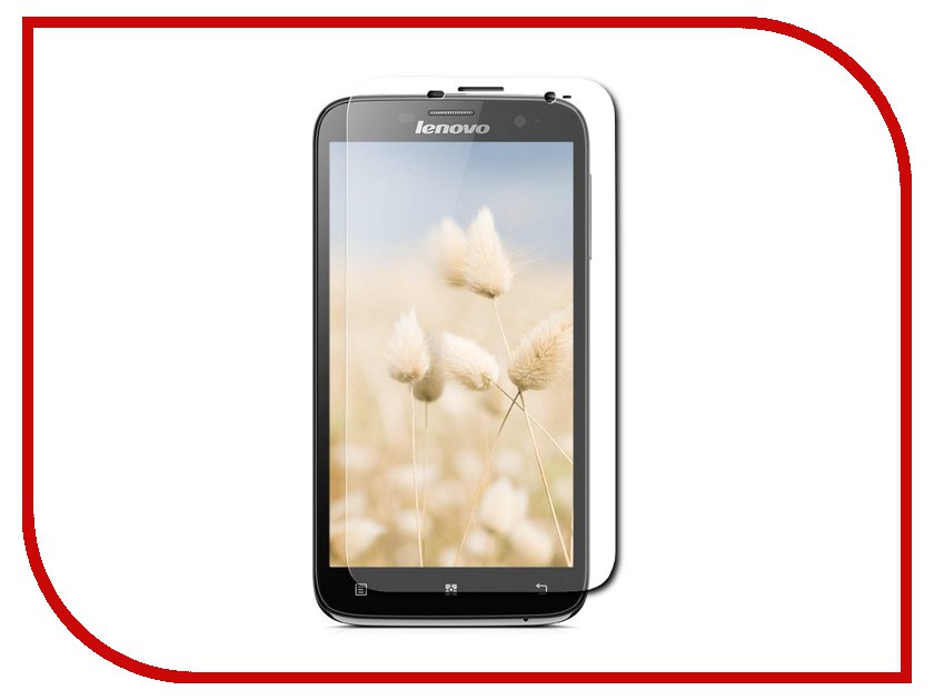    Lenovo A850 Media Gadget Premium MG541