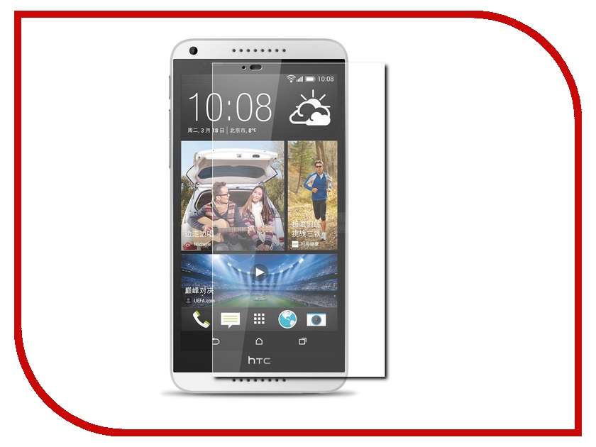    HTC Desire 816 Media Gadget Premium MG637