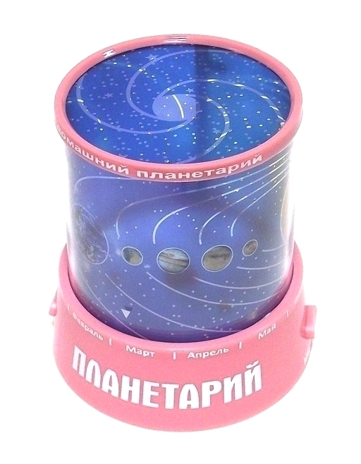 Эврика - Эврика Звездное небо планеты Pink 93329