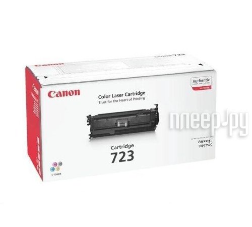 Canon Картридж Canon 723 C для LBP7750/7750CDN 8500стр Cyan