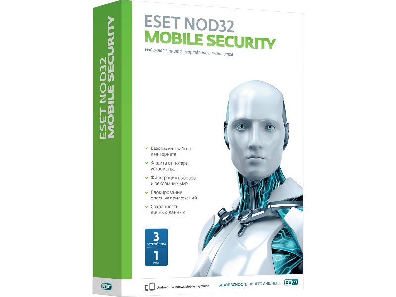 Eset Антивирус ESET NOD32 Mobile Security 3Dt 1year NOD32-ENM2-NS(BOX)-1-1