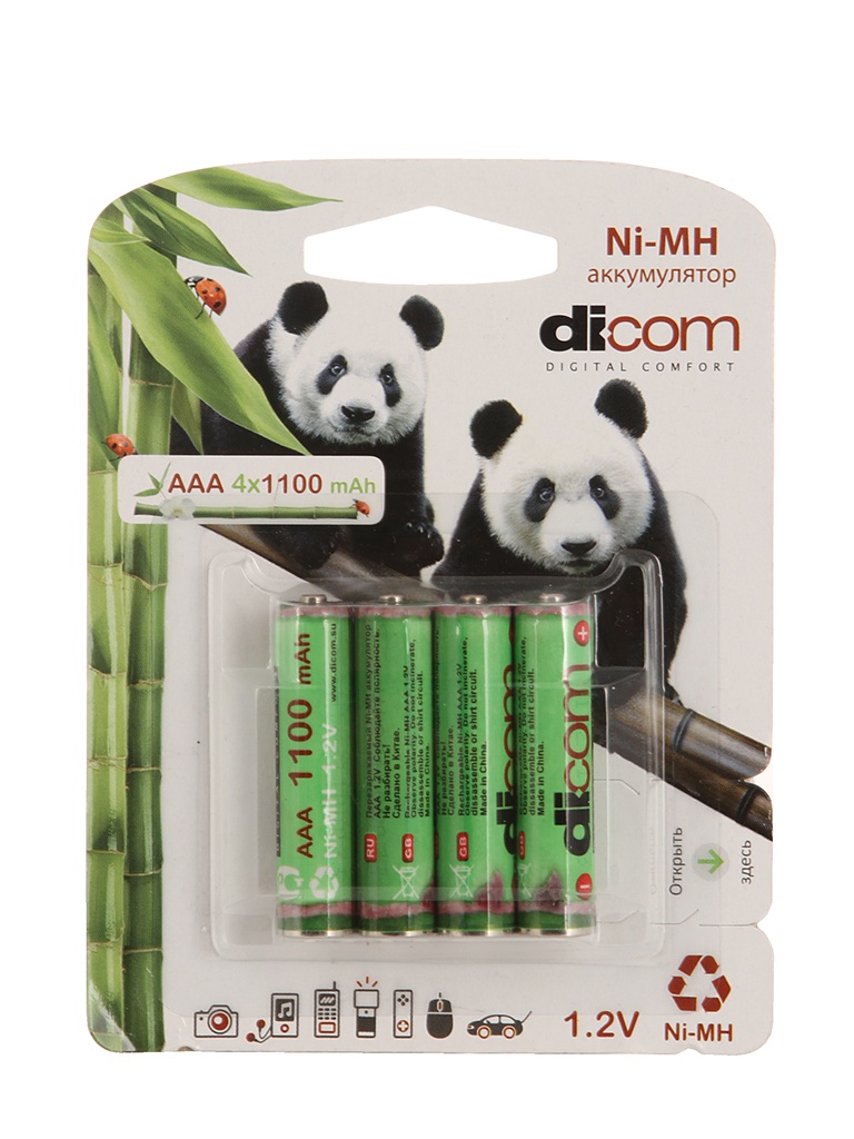 Dicom Аккумулятор AAA - Dicom Panda 1100 mAh Ni-MH AAA1100mAh (4 штуки)
