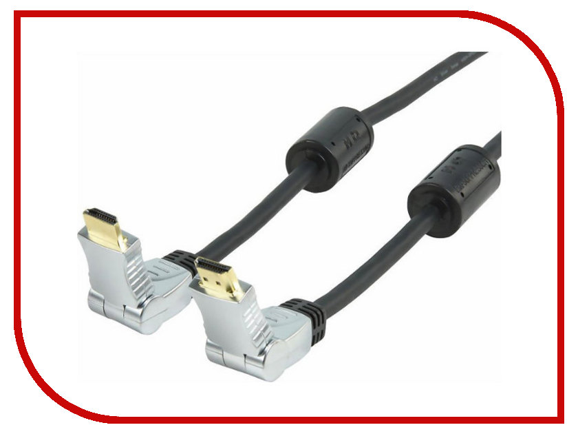 Аксессуар HQ HDMI-HDMI V1.4 7.5m HQSS5564-7.5