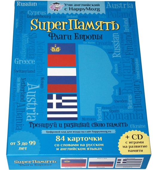  Настольная игра НаучГрад Superпамять Флаги Европы