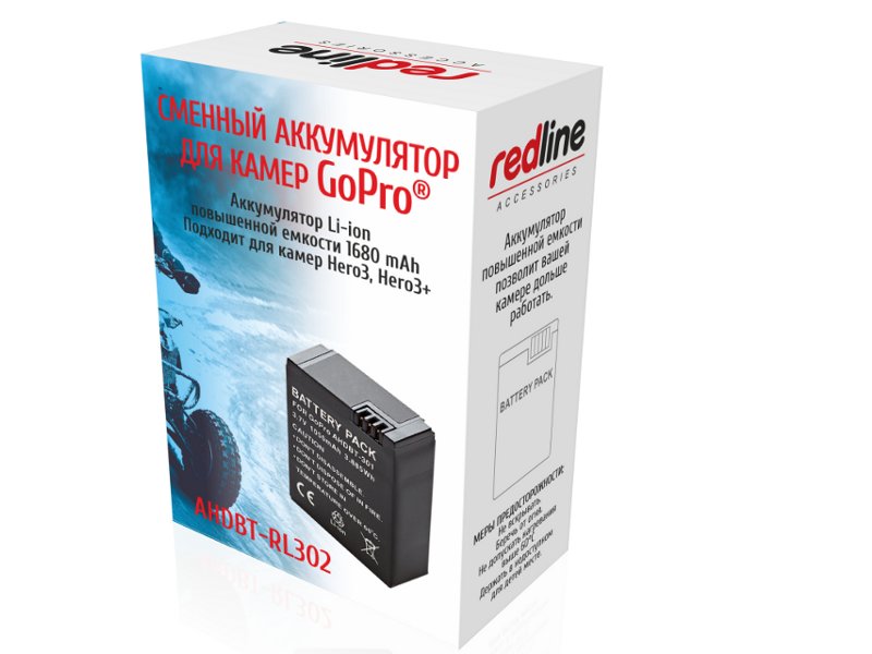 Red Line - Аксессуар Red Line AHDBT-RL302 Rechargable Battery для Hero3+ / Hero3