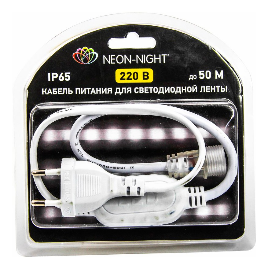  Блок питания Neon-Night SMD 3528 Шнур для подключения светодиодной ленты 142-001-01