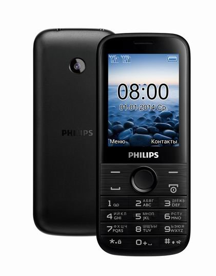 Philips E160 Xenium Black
