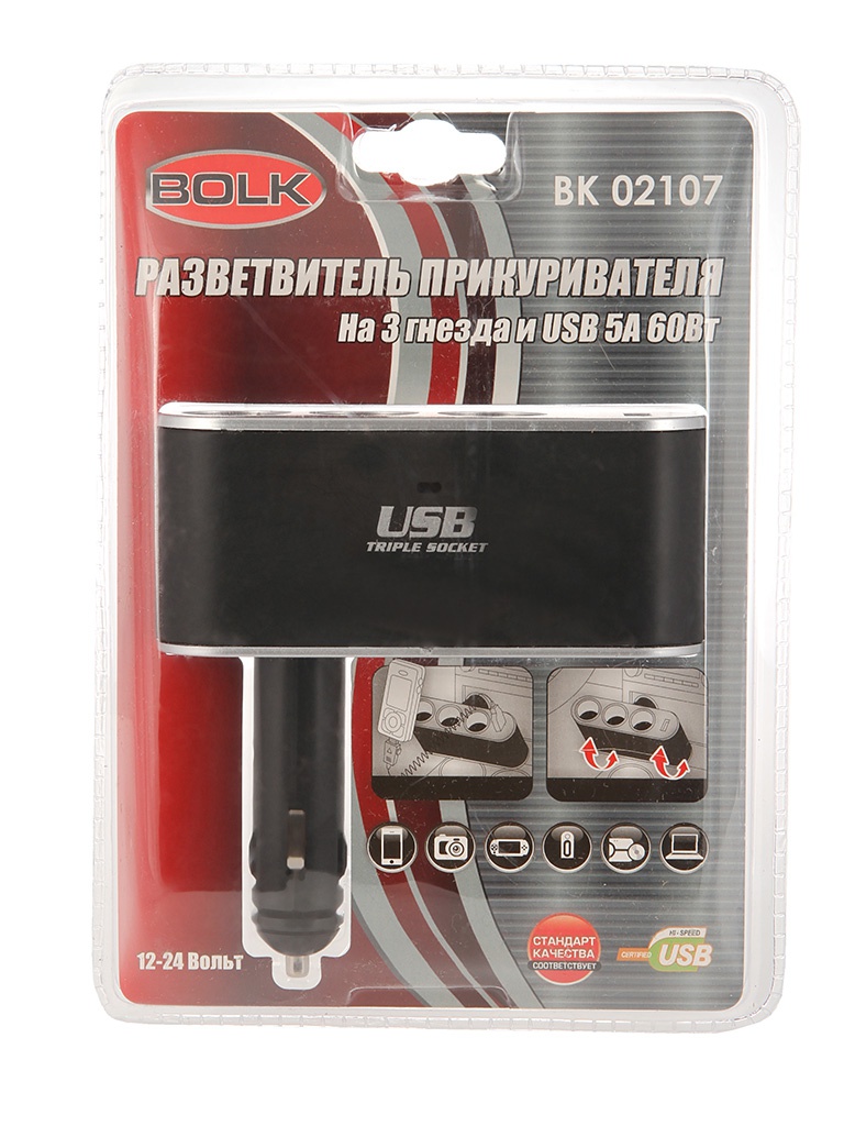  Аксессуар Разветвитель прикуривателя на 3 гнезда и USB выход BOLK BK02107