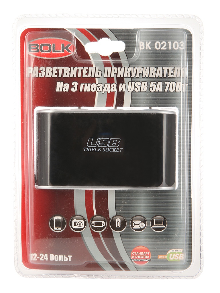  Аксессуар Разветвитель прикуривателя на 3 гнезда и USB выход BOLK BK02103