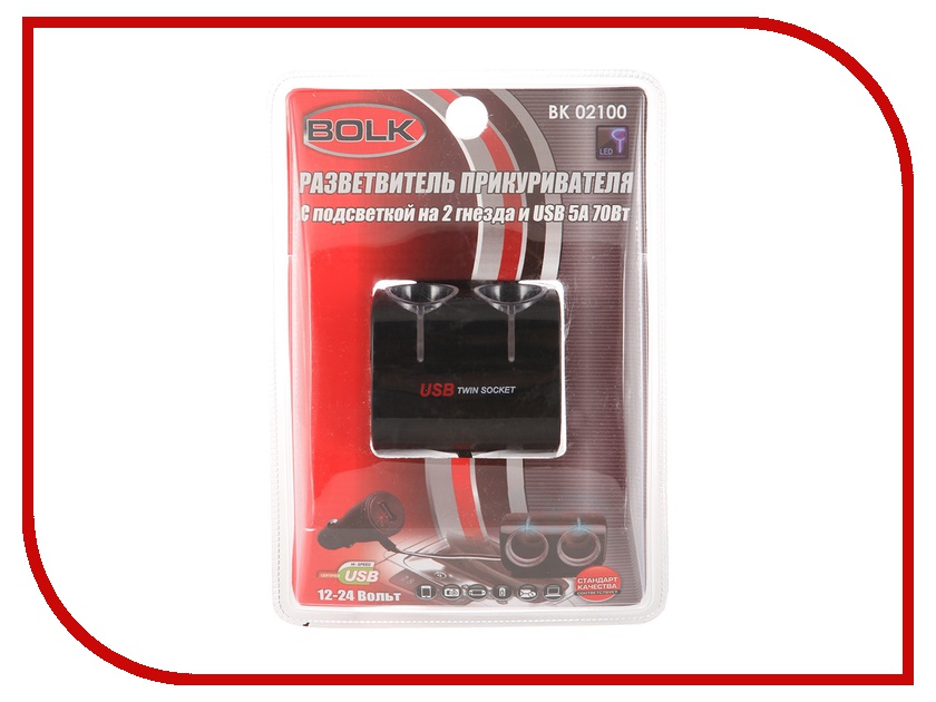 Аксессуар Разветвитель прикуривателя на 2 гнезда и USB выход BOLK BK02100 с подсветкой