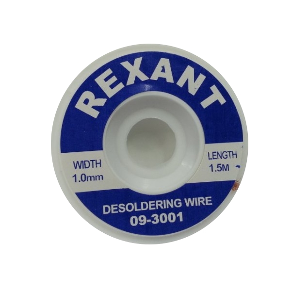  Аксессуар Rexant 1.5m 09-3001 медная лента для удаления припоя