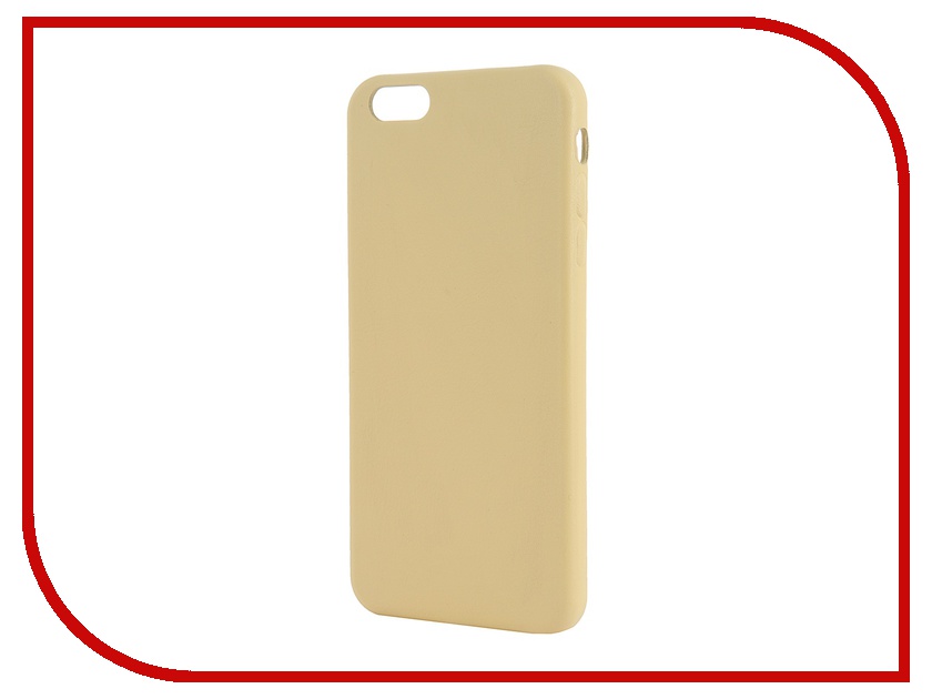    iRidium for iPhone 6 Plus 5.5-inch Yellow