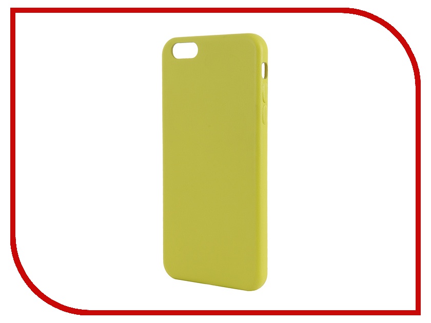    iRidium for iPhone 6 Plus 5.5-inch Green