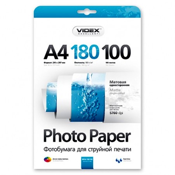 Фотобумага Videx MKA4-180/100 A4 180g/m2 матовая 100 листов
