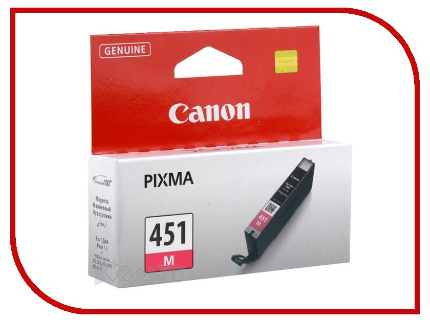  Canon CLI-451M Magenta 6525b001
